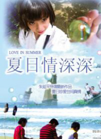 亚洲线精品久久一区二区三区