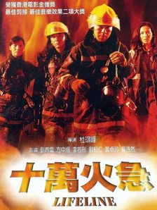 国产亚洲精aa在线观看香蕉
